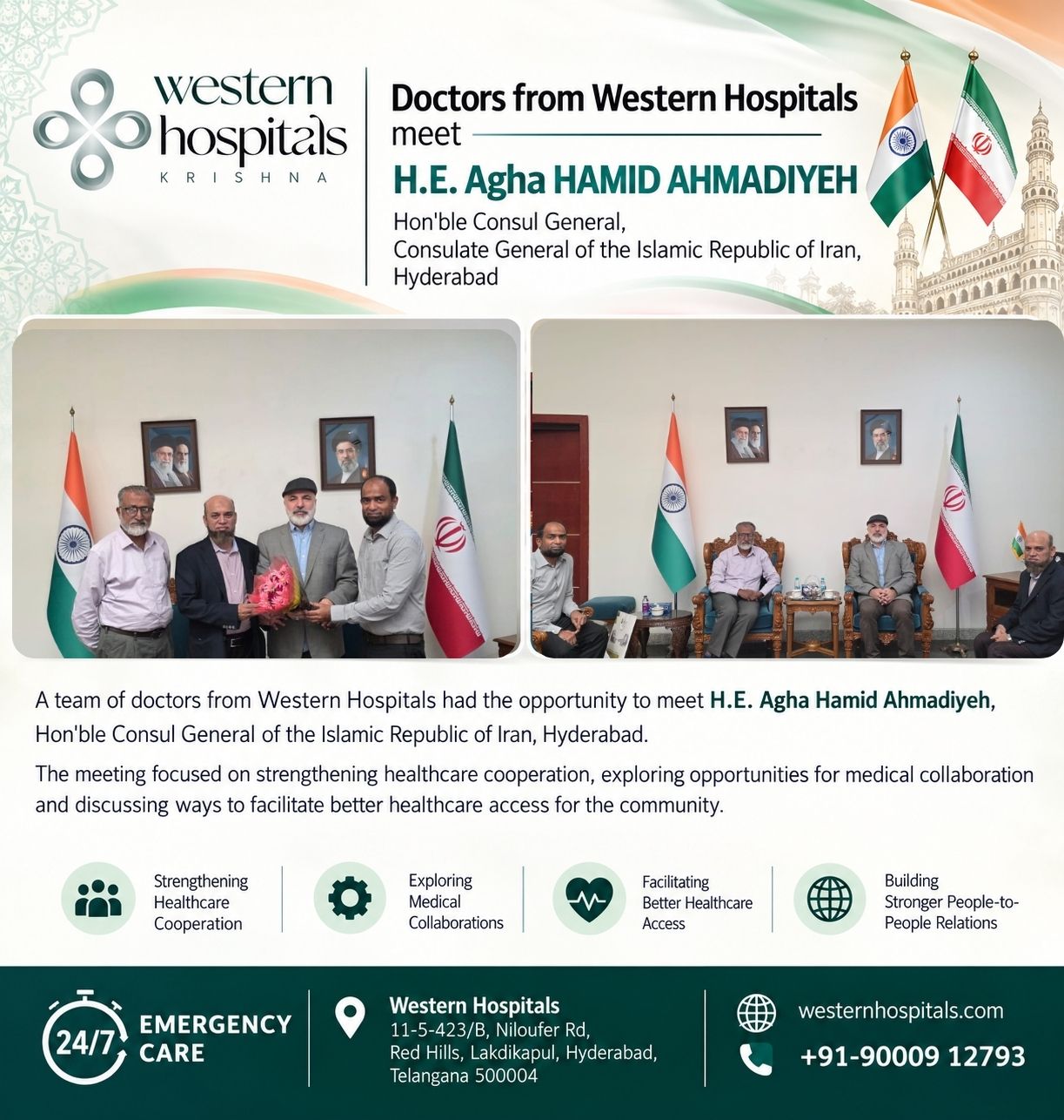 Western Hospitals Meets Iran Consul General